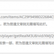 118图库+彩图118库安装下